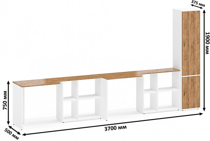 Лидер-8 Стол + Стол + Пенал МД 21Б, белый шагрень/крафт золото