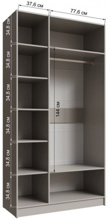 Шкаф Мадрид 1200 без зеркала кашемир