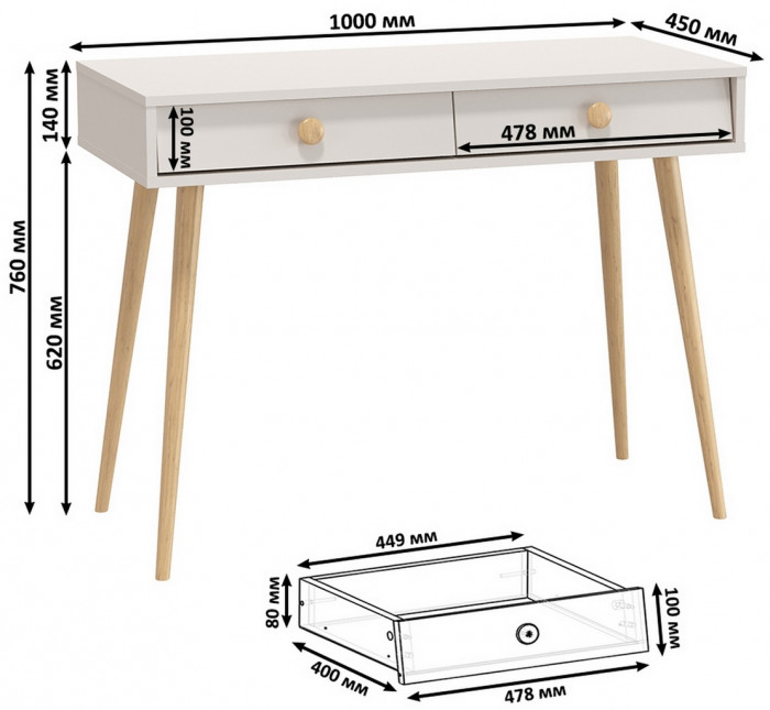 Афина Спальня 32-1600, кашемир серый