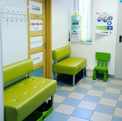 Диван business 1000х800х580 экокожа 10 цветов