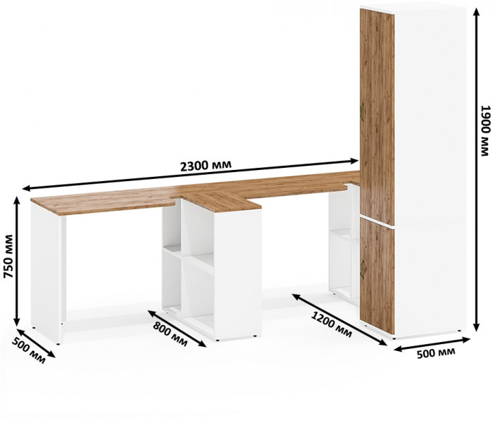 Лидер-8 Стол + Стол + Пенал МД 23Б, цвет белый шагрень/крафт золото, ШхГхВ 370х50х75/190 или 230х120/50х75/190 см., НЕ универсальная сборка