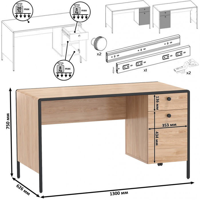 Брюс Стол 12.157 + Комод 16.233 + Стол 12.157, цвет чёрный/Battle rock Santiago/столешница МДФ ель карпатская, 373,4х62,6(38,3)х75(85,6) см., ун. сб.