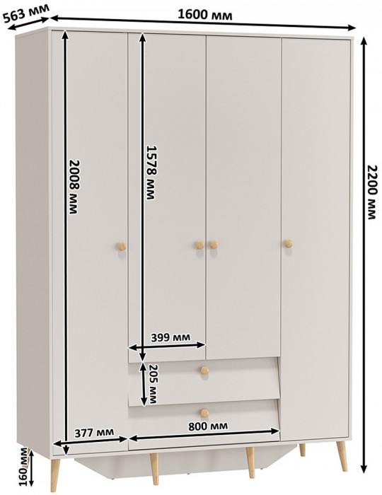 Афина Спальня 20-1400, цвет кашемир серый, сп.м. 1400х2000 мм., б/м, основание есть - фанера