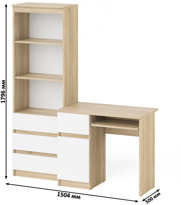Мори Стол компьютерный МС-1 левый + Стеллаж МСТ600.3, цвет дуб сонома/белый, ШхГхВ 150,4х50х179,6 см., выдвижной ящик слева, НЕ универсальная сборка