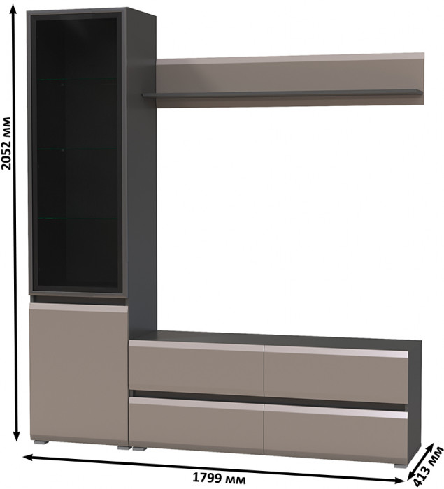 Сидней Комплектация № 048, корпус: антрацит/фасады: МДФ веллюто капучино