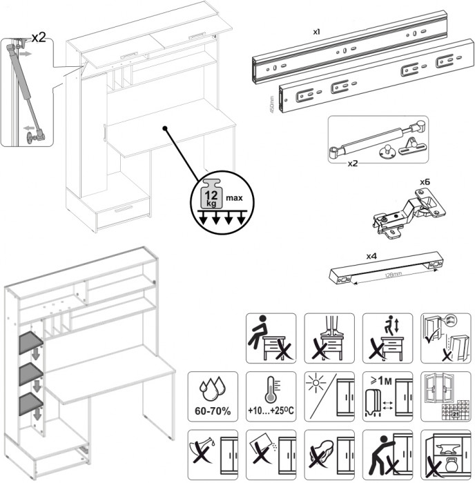 Лайт Стол письменный 03.243Н, цвет сатин/дымчатый зелёный, ШхГхВ 150,2х57,3х179,9 см., НЕ универсальная сборка