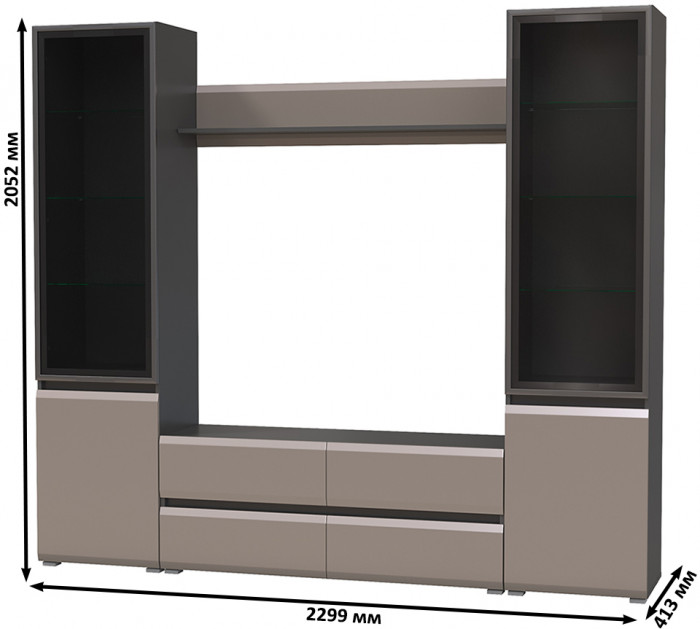 Сидней Комплектация № 049, корпус: антрацит/фасады: МДФ веллюто капучино