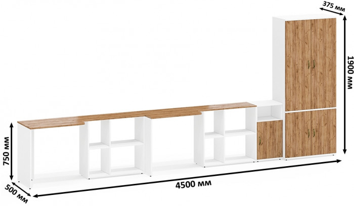 Лидер-8 Стол + Стол + Шкаф МД 20Б + Тумба МД 3.19, цвет белый шагрень/крафт золото, ШхГхВ 450х50/37,5х75/190 или 230х200/50х75/190 см., НЕ ун. сб.