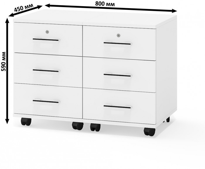 Две тумбы выкатных С-МД-3-02, цвет белый шагрень, ШхГхВ 80х45х59 см.