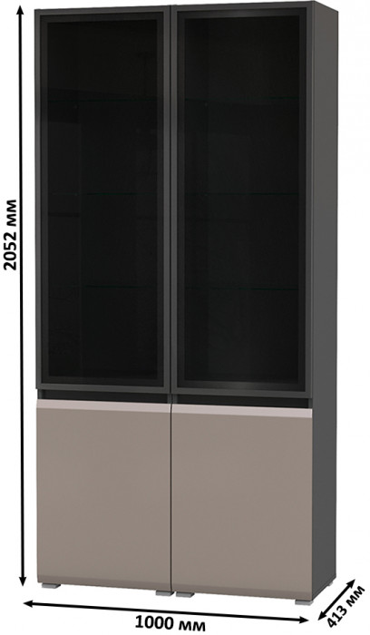 Сидней 13.201 Шкаф-витрина 2 штуки, корпус: антрацит/фасады: МДФ веллюто капучино/прозр. стекло с серой тонир.