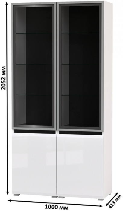 Сидней 13.201 Шкаф-витрина 2 штуки, корпус: белый/чёрный/фасады: МДФ белый глянец/прозр. стекло с серой тонир.