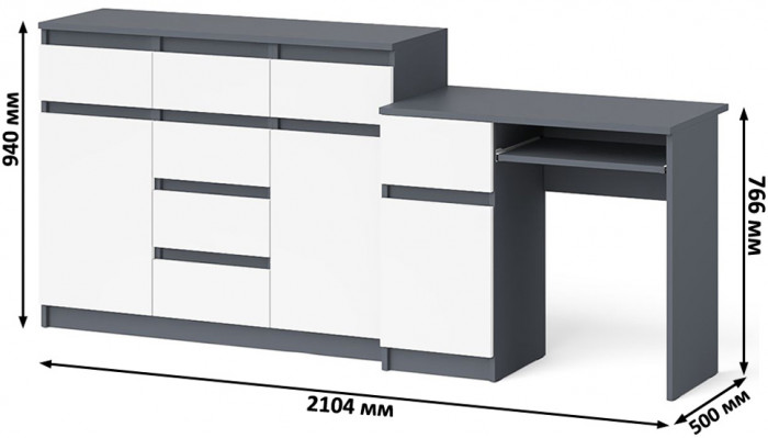 Мори Стол компьютерный МС-1 левый + Комод МК1200.4, цвет графит/белый, ШхГхВ 210,4х50х94 см., выдвижной ящик слева, НЕ универсальная сборка