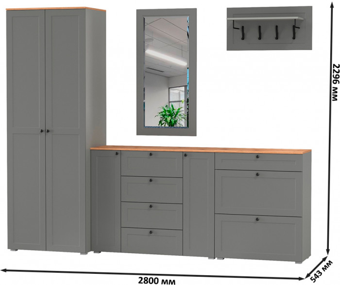 Остин Прихожая 59, серый графит/дуб крафт золотой