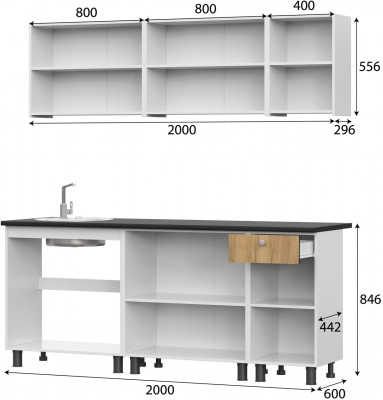 Кухонный гарнитур &quot;КГ - 1(2000)&quot; Белый / Дуб золотой / Чёрный