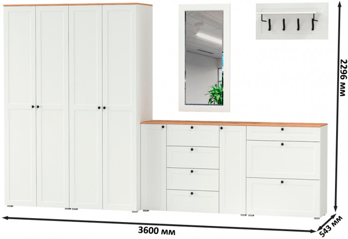 Остин Прихожая 60, белый шагрень/дуб крафт золотой