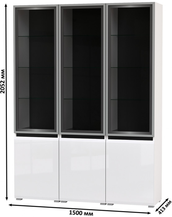 Сидней 13.201 Шкаф-витрина 3 штуки, корпус: белый/чёрный/фасады: МДФ белый глянец/прозр. стекло с серой тонир.