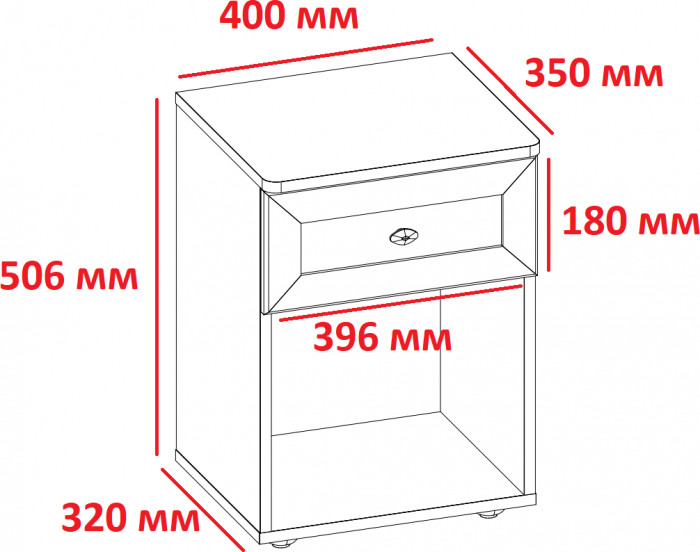Тумба прикроватная Sherlock 64, ясень светлый