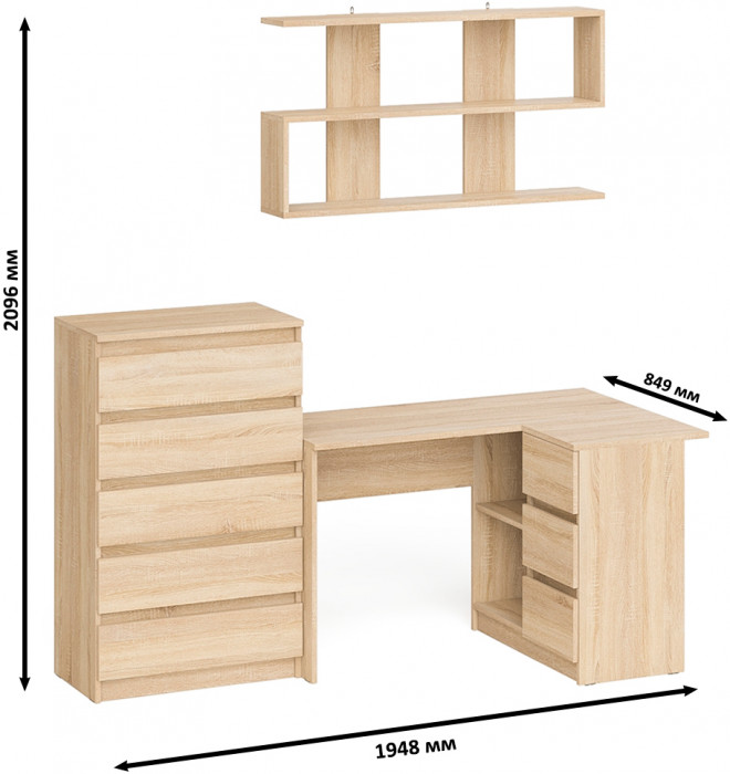 Мори компьютерный стол МС-16 правый + Комод МК700.5 + Полка 1200, дуб сонома