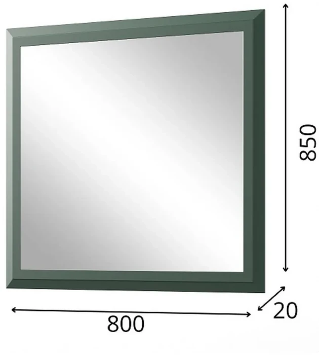 Зеркало навесное 