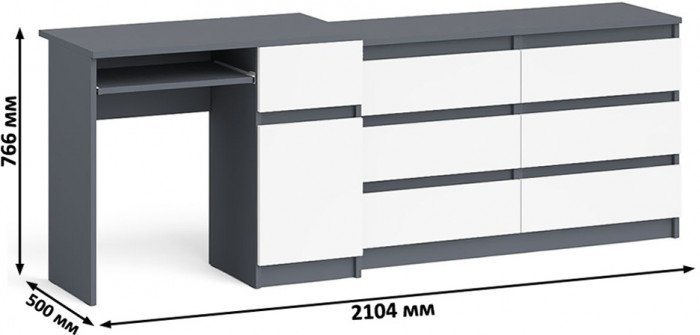 Мори Стол компьютерный МС-1 правый + Комод МК1200.6, цвет графит/белый, ШхГхВ 210,4х50х76,6 см., выдвижной ящик справа, НЕ универсальная сборка