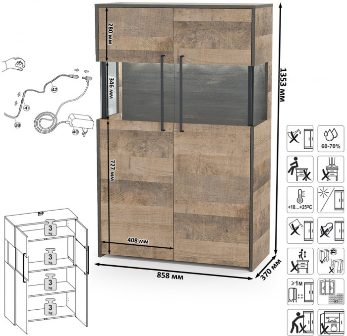 Трувор 13.306 Комод с витриной, дуб гранж песочный/интра