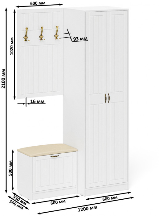 Прихожая П-6 Компоновка № 12, цвет белая шагрень/фасады МДФ белое дерево фрезеровка прованс, ШхГхВ 120х50х210 см., универсальная сборка