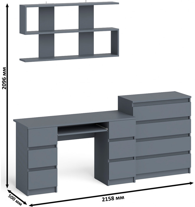 Мори компьютерный стол МС-2 + Комод МК800.4 + Полка 1200, графит