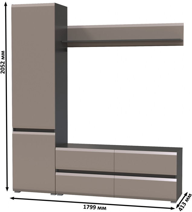 Сидней Комплектация № 046, цвет корпус: антрацит/фасады: МДФ веллюто капучино, ШхГхВ 179,9х41,3х205,2 см., ниша для ТВ 129х41х98 см., универс. сборка