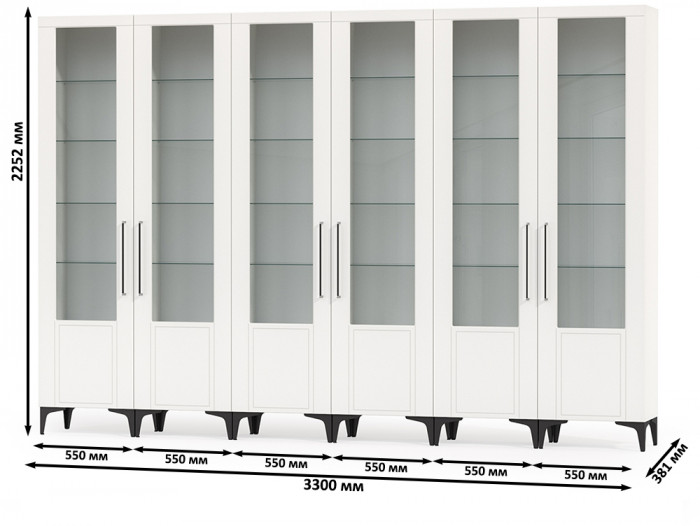 Валенсия Гостиная № 132, ЛДСП белый шагрень/МДФ белый шагрень