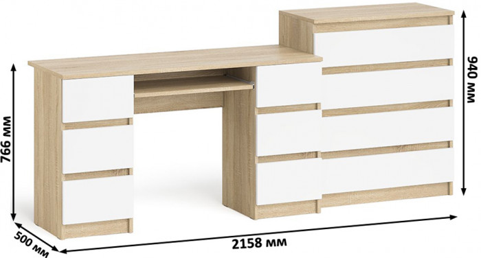 Мори компьютерный стол МС-2 + Комод МК800.4, дуб сонома/белый