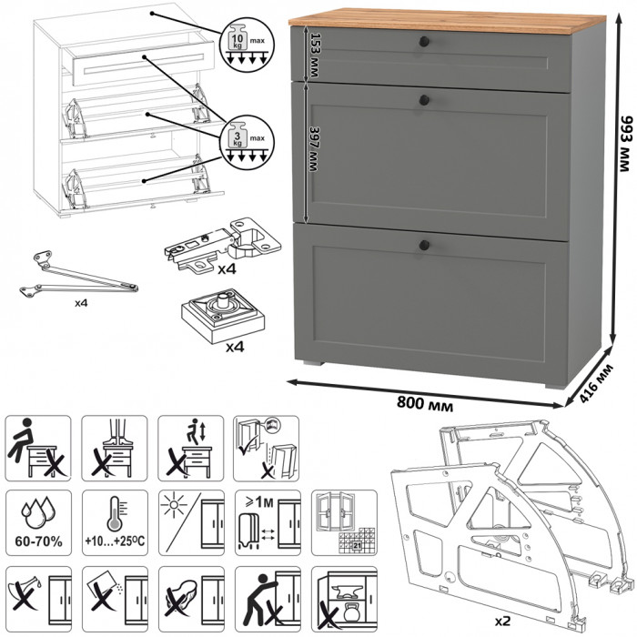 Остин Прихожая 40, цвет серый графит/дуб крафт золотой, ШхГхВ 200х54,3х229,6 см., универсальная сборка