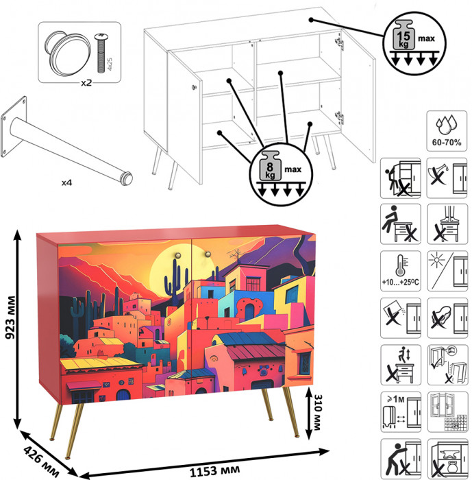 Кармин Комод-тумба 16.230.03, цвет красный/белый, ШхГхВ 115,3х42,6х93,2 см., фасады с рисунком Бразильские домики, две дверки