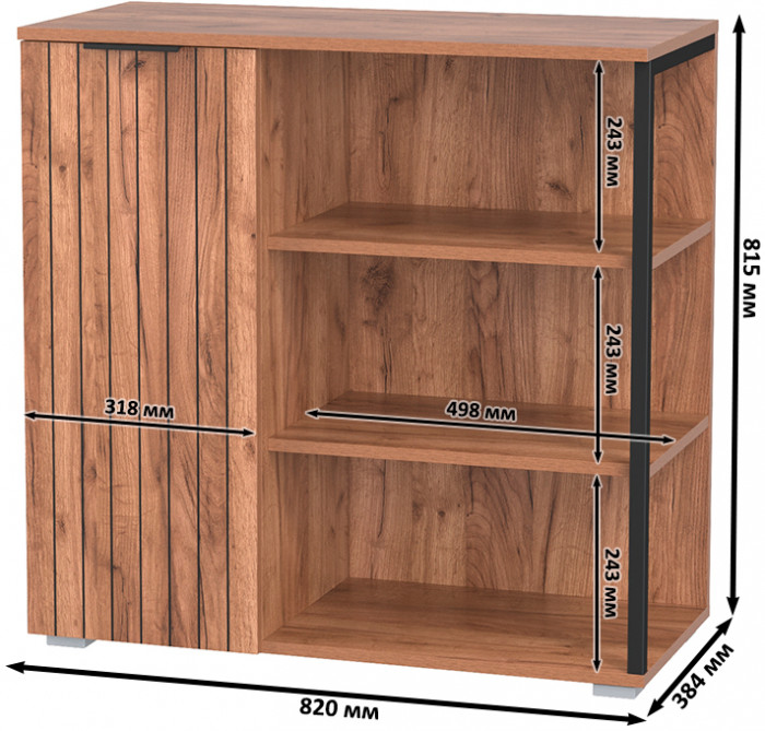 Гранд 16.222 Комод, цвет дуб крафт табачный, ШхГхВ 82х38,4х81,5 см., универсальная сборка