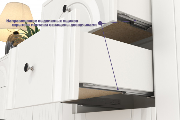 Валенсия Гостиная № 050, цвет ЛДСП белый шагрень/МДФ белый шагрень, ШхГхВ 133,1х38,3х180 см.