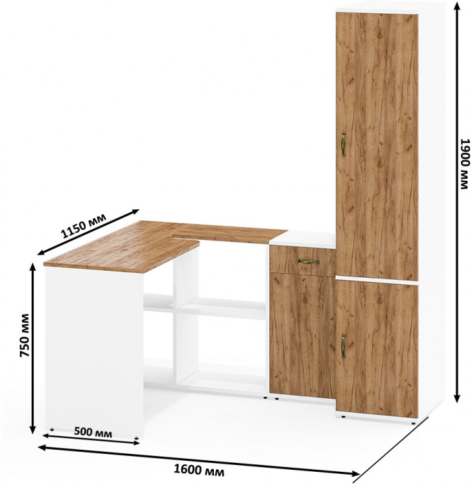 Лидер-8 Стол + Тумба МД 3.15 + Пенал МД 23Б, белый шагрень/крафт золото