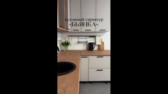 Модульная кухня Бьянка 3,0/1080м, Крафт золотой/Олива софт