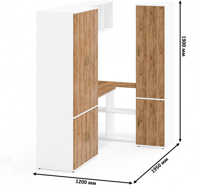 Лидер-8 Шкаф МД 19Б + Стол + Пенал 23Б, цвет белый шагрень/крафт золото, ШхГхВ 285х50/37,5х75/190 или 195х120х75/190 см., НЕ ун.сб.