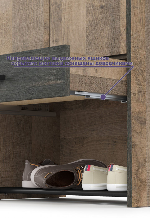 Трувор 13.328.02 Шкаф для одежды + 13.328.02 Шкаф для одежды, дуб гранж песочный/интра