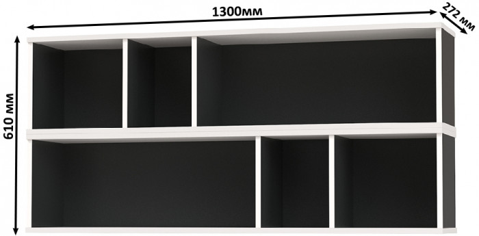 Сидней 15.57 Полка 2 штуки, белый/чёрный