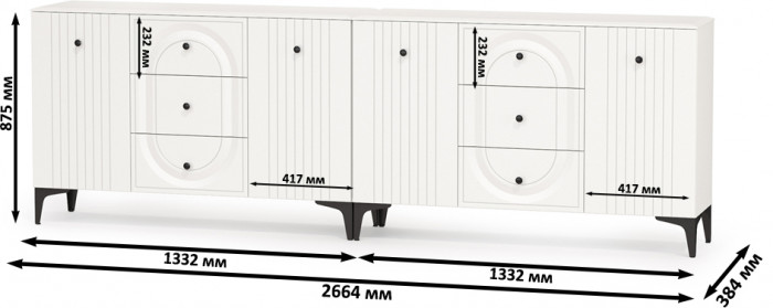 Валенсия Спальня 13.309 Комод + 13.309 Комод, ЛДСП белый шагрень/МДФ белый шагрень