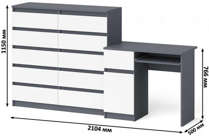 Мори компьютерный стол МС-1 левый + Комод МК1200.10, графит/белый