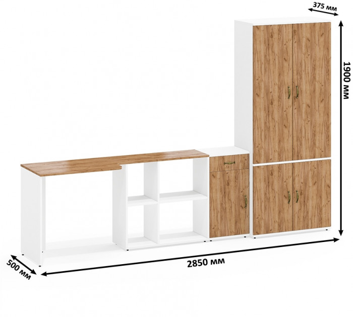 Лидер-8 Стол + Тумба МД 3.15 + Шкаф МД 20Б, белый шагрень/крафт золото