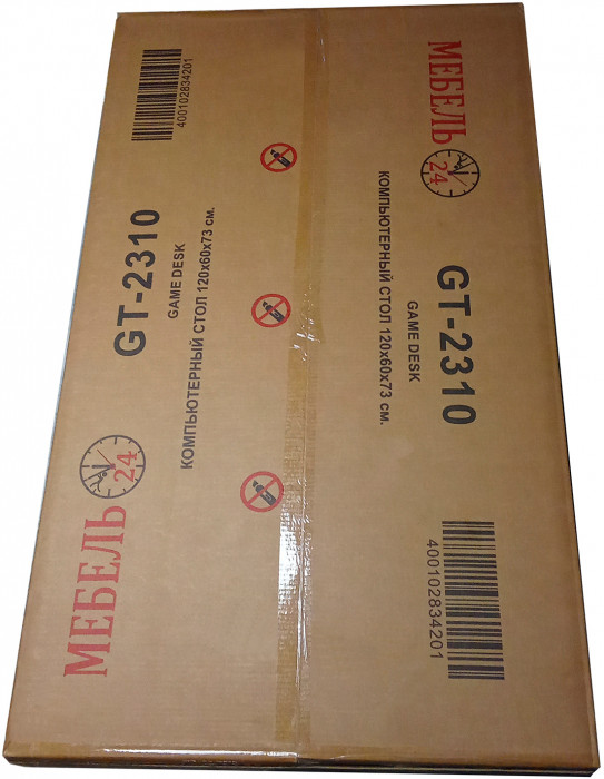 Два игровых стола Мебель--24 GT-2310, цвет чёрный, ШхГхВ 240х60х73 см.(регулировка высоты столов от 72,5 см. до 73,5 см.)