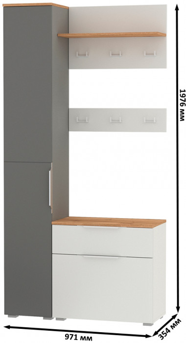 Октава Прихожая 50, белый шагрень/серый графит/дуб крафт золотой/фасады МДФ белый шагрень/серый графит