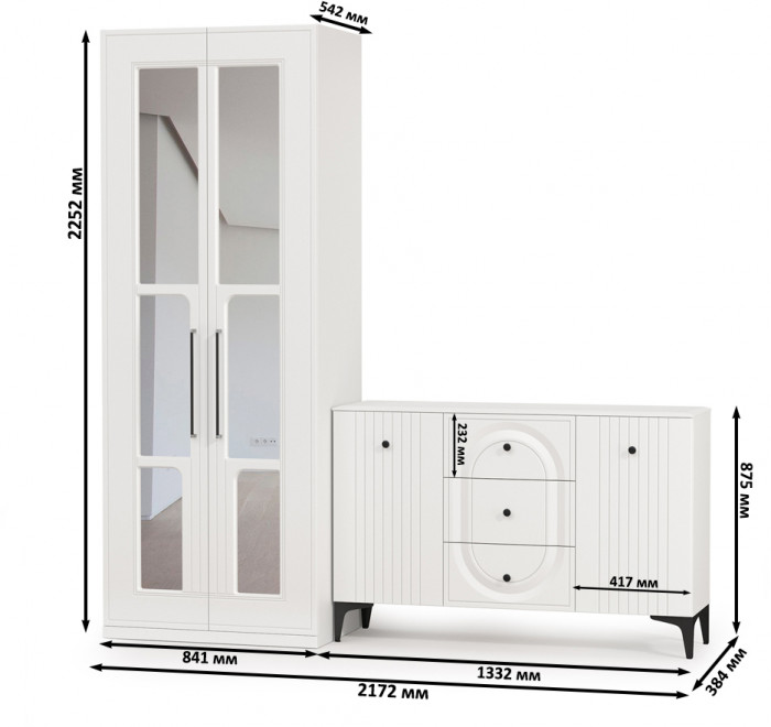Валенсия Спальня 13.309 Комод + 13.329 Шкаф для одежды, ЛДСП белый шагрень/МДФ белый шагрень