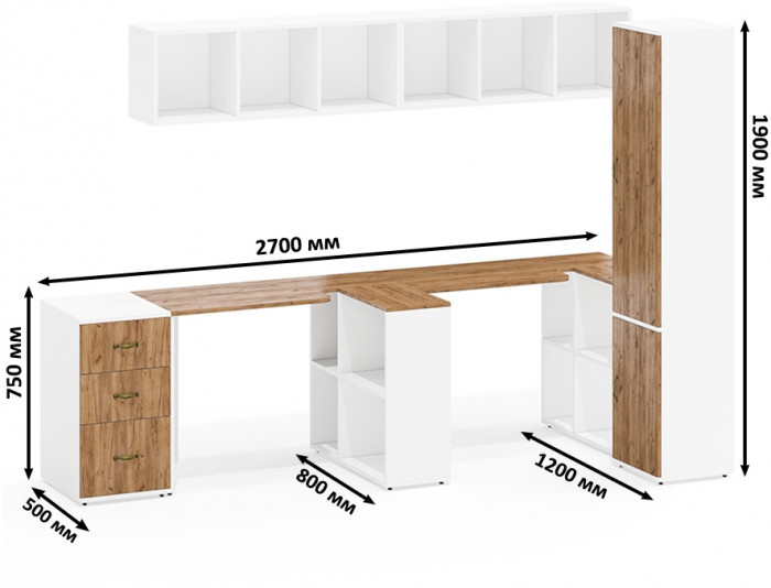Лидер-8 Стол + Полка + Стол + Полка + Пенал МД 21Б + Тумба МД 3.16, белый шагрень/крафт золото