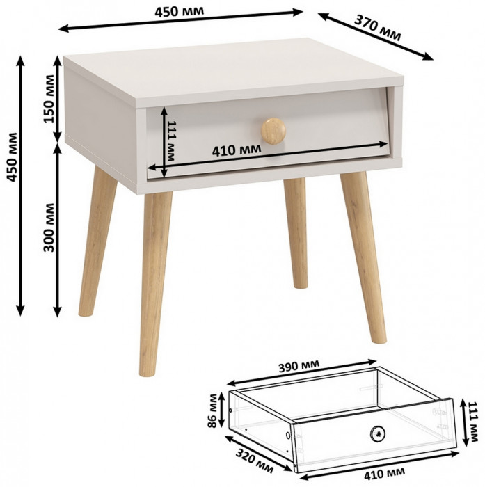 Афина Спальня 31-1600, цвет кашемир серый, сп.м. 1600х2000 мм., б/м, основание есть - фанера