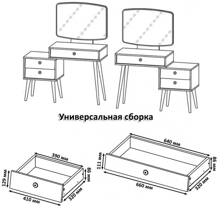 Афина Спальня 31-1600, цвет кашемир серый, сп.м. 1600х2000 мм., б/м, основание есть - фанера