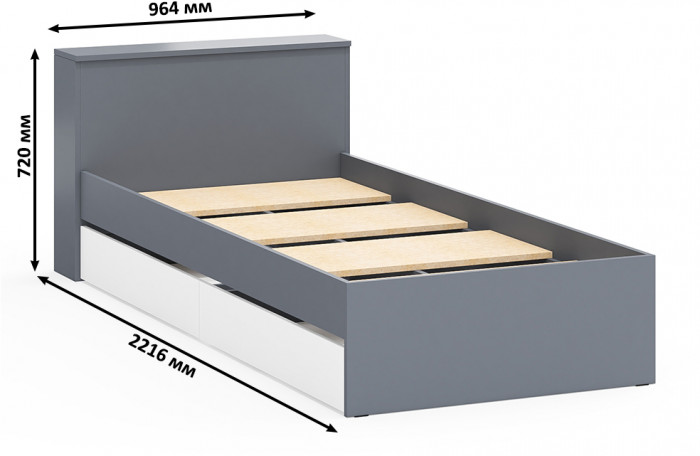 Ксения Кровать с ящиками 0900, графит/белый