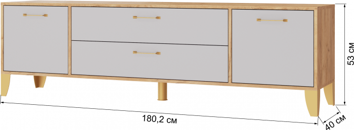 Тумба ТВ Парус-13 дуб крафт золотой/кашемир
